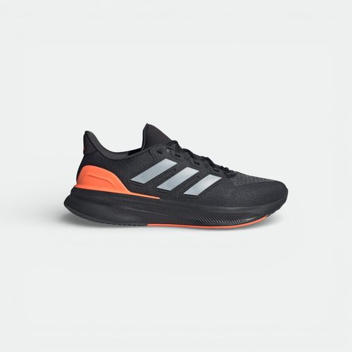 Zapatilla Adidas Ultrarun - CARBON PLAMAT NALU