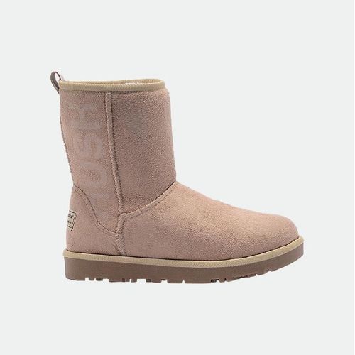 Shorty Big Logo - BEIGE